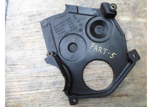 Захист ГРМ,нижня Peugeot, Citroen, 9642191680, 2.0HDI